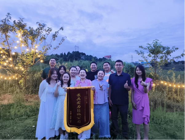 2024.8月集團年中會